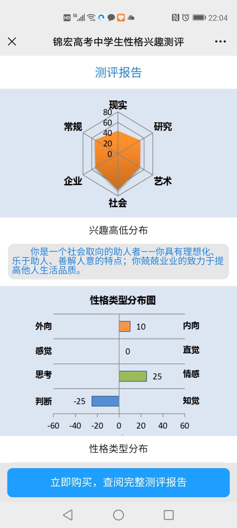 此图片损坏