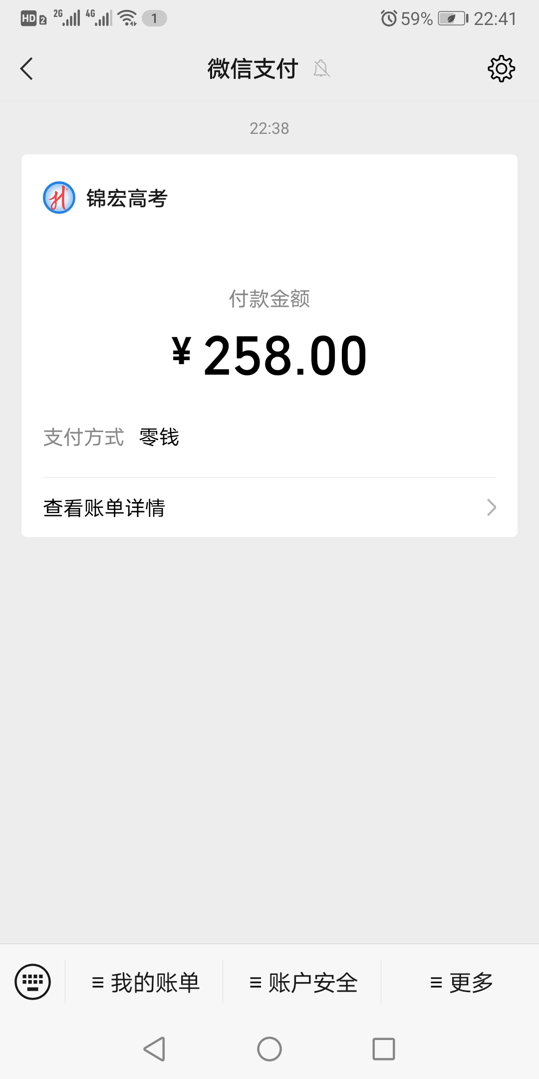 此图片损坏