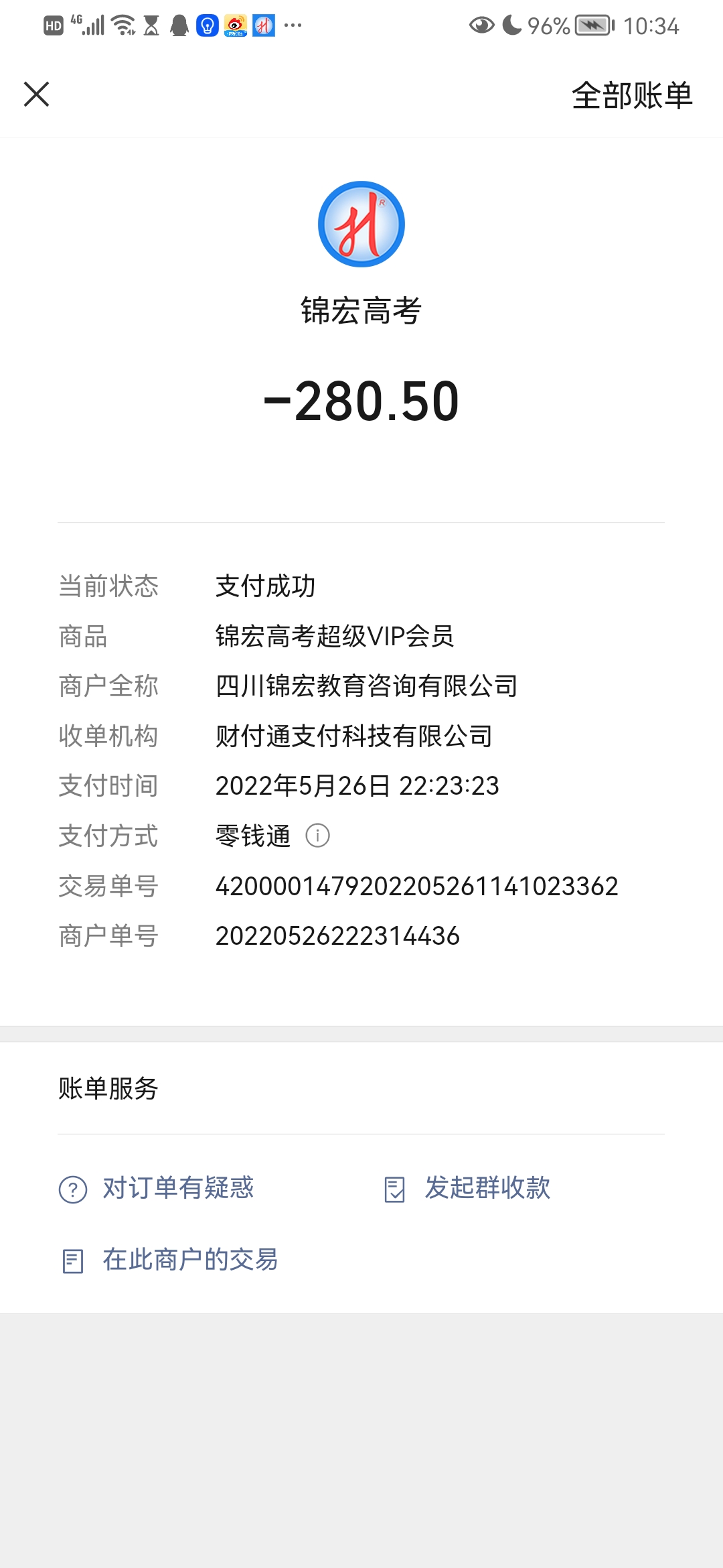 此图片损坏