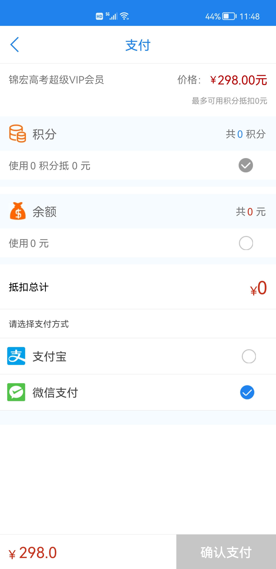 此图片损坏