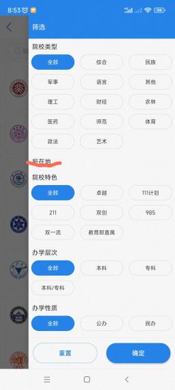 此图片损坏